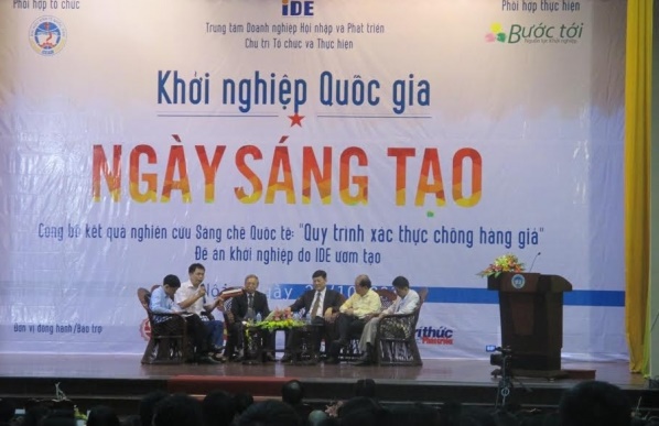 Công bố Quy trình xác thực chống hàng giả